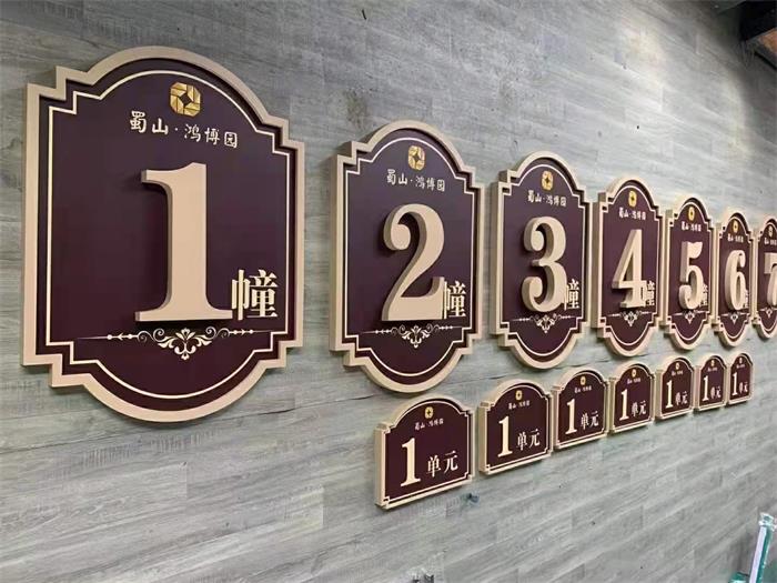 广告牌的材质一般由哪些材料制作而成